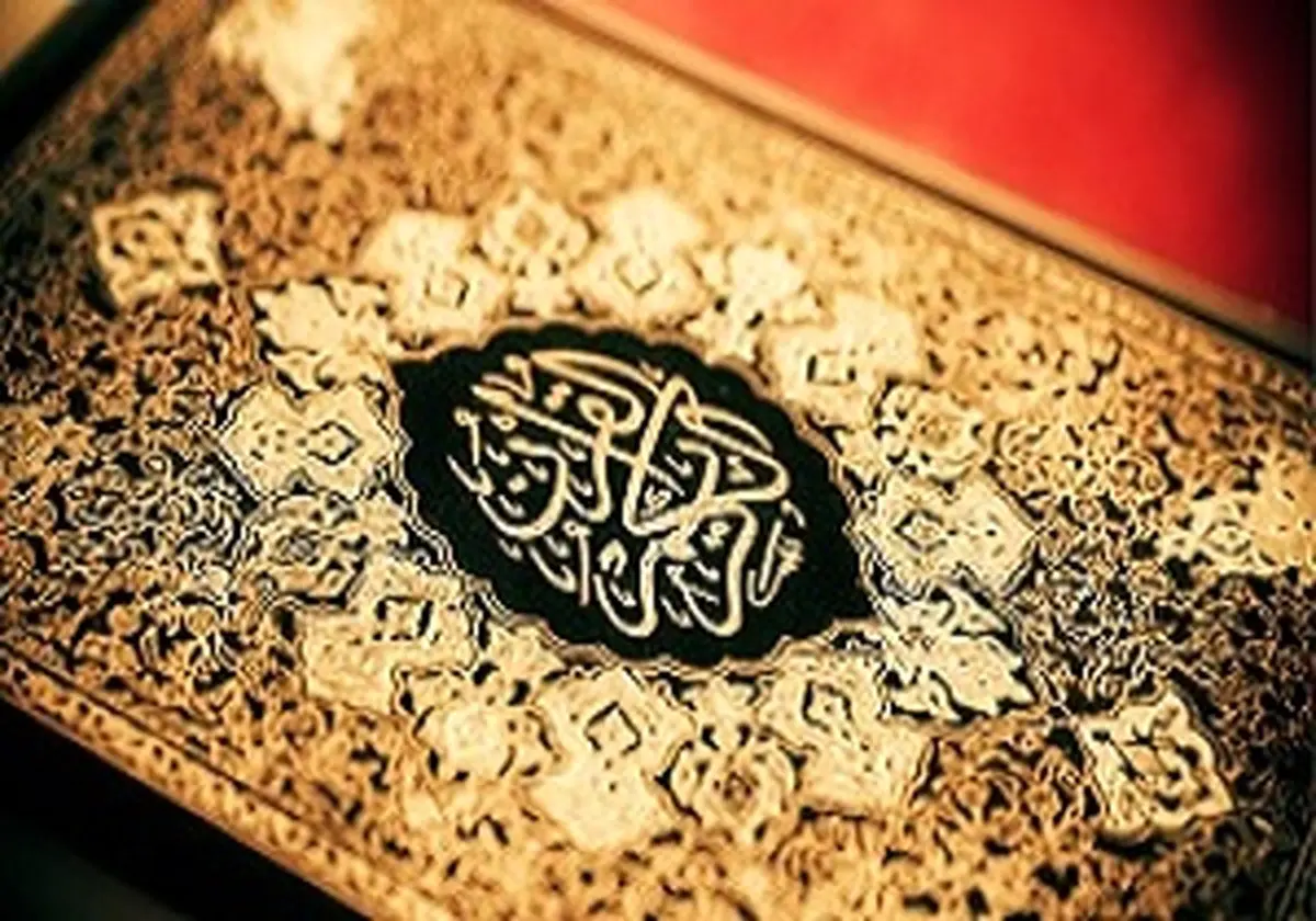 تلاوت جزء یازدهم قرآن کریم با صدای استاد پرهیزگار/ دانلود کنید