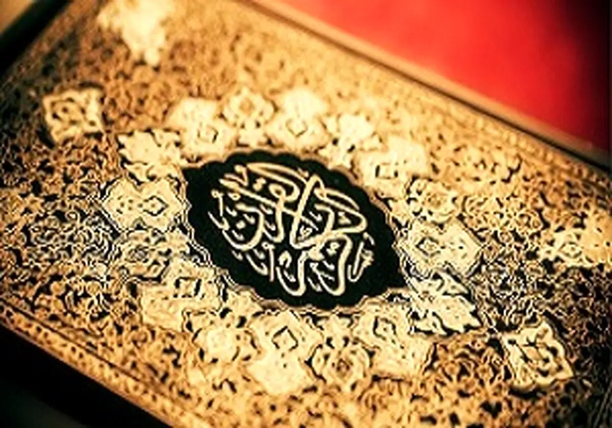 تلاوت جزء یازدهم قرآن کریم با صدای استاد پرهیزگار/ دانلود کنید