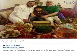 محمدرضا عارف در کنار فرزند و نوه‌اش/ عکس