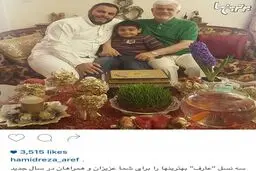 محمدرضا عارف در کنار فرزند و نوه‌اش/ عکس