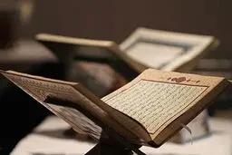 تلاوت جزء پانزدهم قرآن کریم با صدای استاد پرهیزگار / دانلود