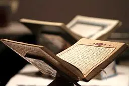تلاوت جزء پانزدهم قرآن کریم با صدای استاد پرهیزگار / دانلود
