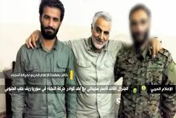 جدیدترین عکس از سردار سلیمانی در سوریه