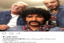 گريم متفاوت رضا يزدانی/عکس