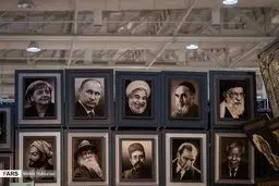 عکس امام خمینی در کنار داروین در نمایشگاه فرش تهران!