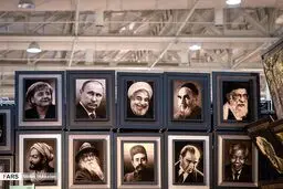 عکس امام خمینی در کنار داروین در نمایشگاه فرش تهران!