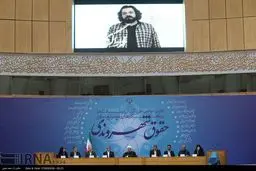 تصاویری از اجلاس ملی حقوق شهروندی با حضور حسن روحانی