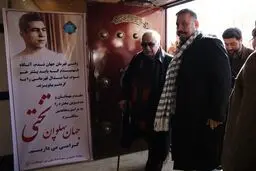 تجلیل از ایفاگر صد نقش جوانمردی در سالگرد درگذشت جهان پهلوان/ ملک مطیعی: تختی که رفت فهمیدم محبوبیت یعنی چه + عکس