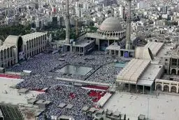 مصلی  تهران هم اکنون/عکس