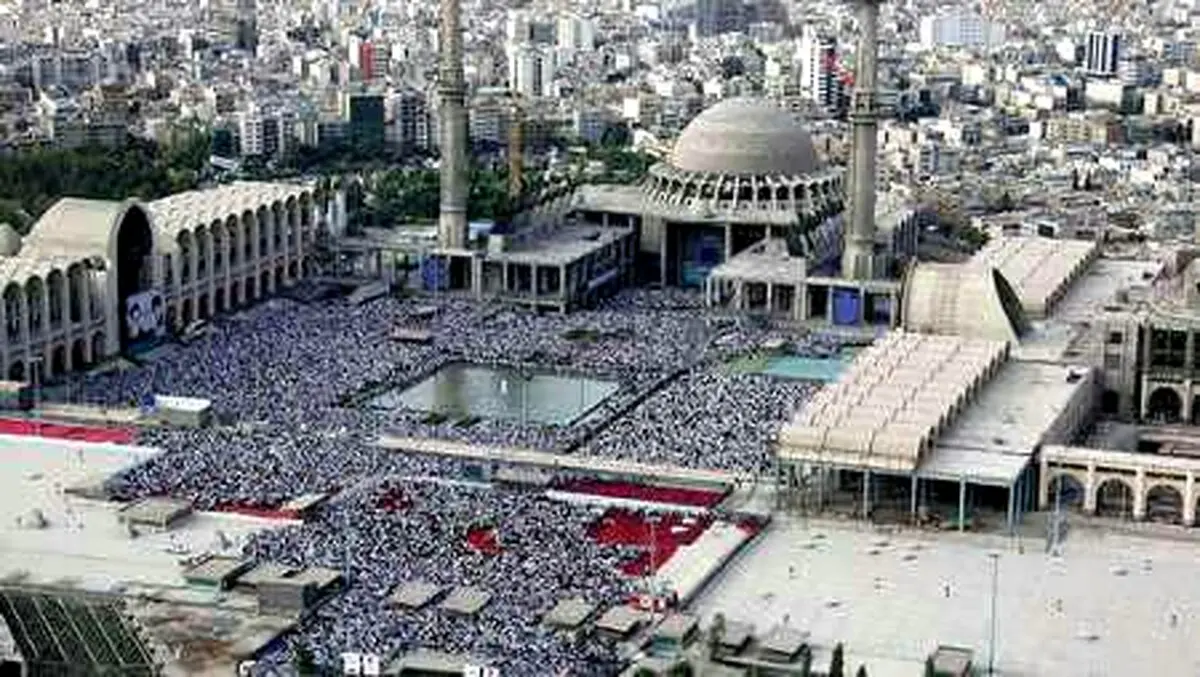 مصلی  تهران هم اکنون/عکس