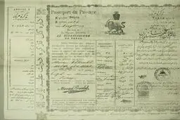 پاسپورت دوره قاجار / عکس