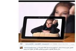 دور و نزدیک نسرین مقانلو/عکس