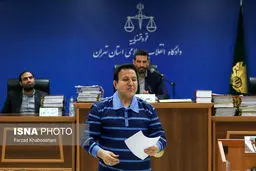 هدایتی در دادگاه: یار و یاور جمهوری اسلامی بودم! / اخلالگر کسی است که منابع ارزی را به تاراج برده است/ دم من گرم که وام گرفتم و برای ورزش کشور هزینه کردم!