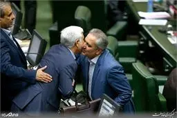 روبوسی‌های عید به مجلس هم کشیده شد/تصاویر