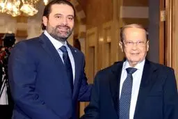 پیشنهاد سعد حریری به رئیس جمهور لبنان: دولت جدید تشکیل شود