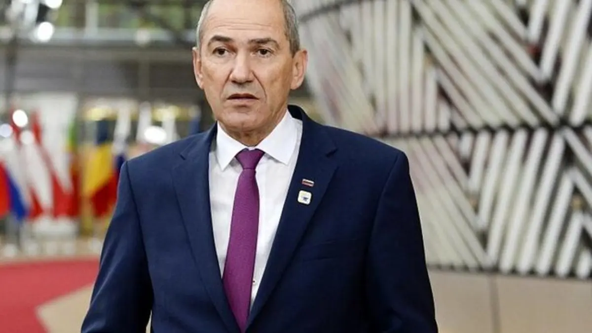 نخست وزیر اسلوونی به ترامپ تبریک گفت!