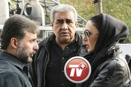 عکس /لیلا بلوکات و جواد هاشمی در تشییع جنازه مرتضی پاشایی