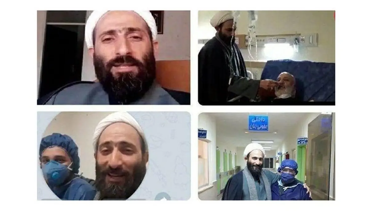 حکم جلب روحانی جنجالی مدعی طب اسلامی صادر شد + عکس