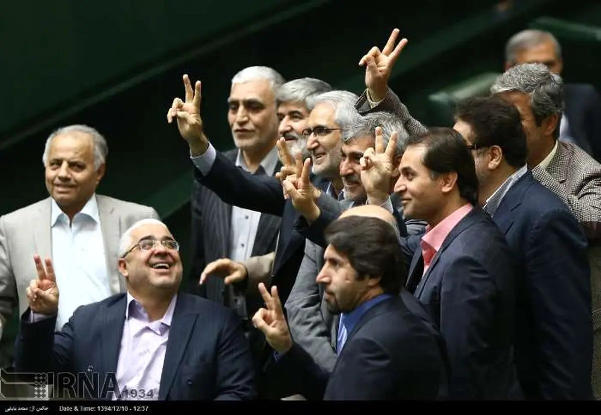 عکس یادگاری نمایندگان در مجلس!