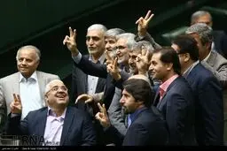 عکس یادگاری نمایندگان در مجلس!