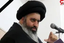 امام جمعه یزد هم بخاطر کرونا درگذشت
