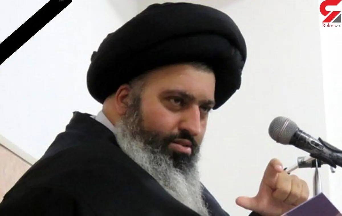 امام جمعه یزد هم بخاطر کرونا درگذشت