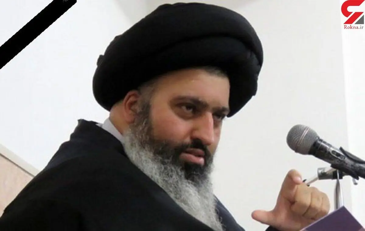 امام جمعه یزد هم بخاطر کرونا درگذشت