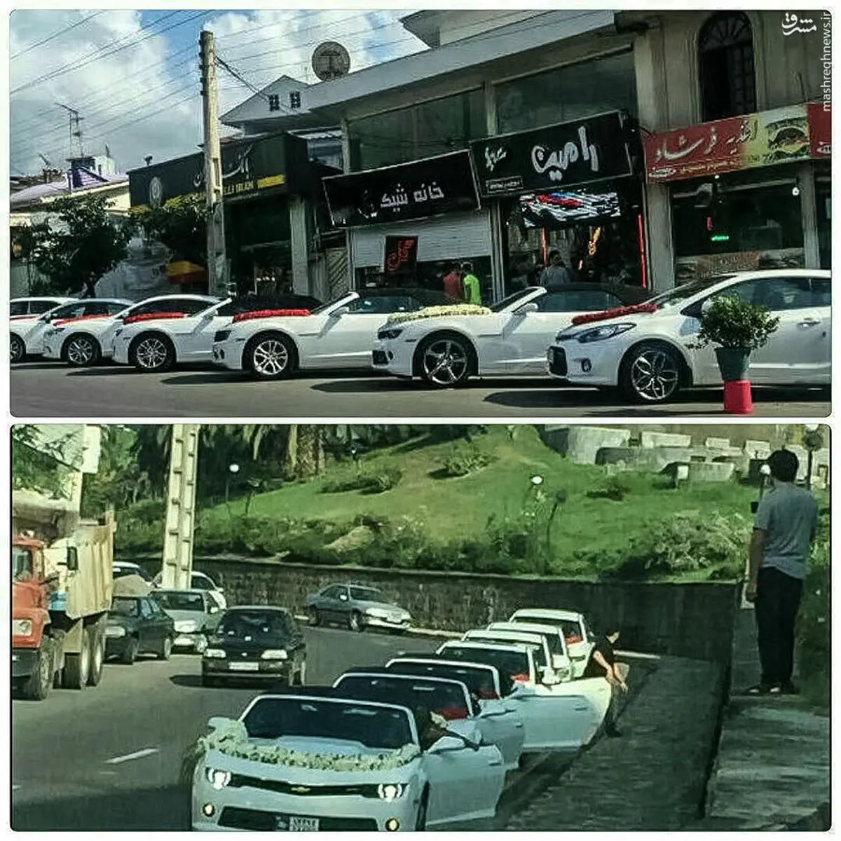 اسکورت چند میلیاردی عروس و داماد لاهیجانی/عکس