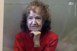 پیرزن آدمخوار به دام افتاد/عکس