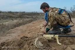 خاک ایران همچنان آلوده به مین/تصاویر
