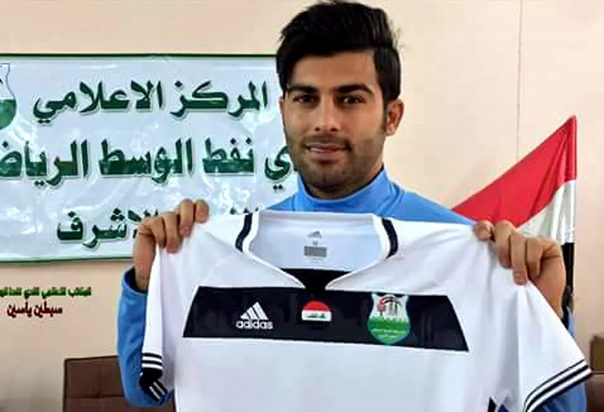 مهاجم سابق پرسپولیس لژیونر شد+عکس