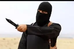 داعش مرگ جلاد انگلیسی را تائید کرد