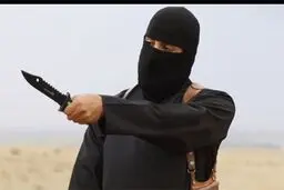 داعش مرگ جلاد انگلیسی را تائید کرد