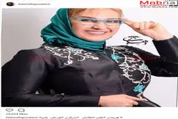 پوشش و ظاهر متفاوت فاطمه گودرزی/ عکس