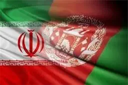 روایت یک رسانه افغانستانی از پشت پرده حادثه غرق شدن مهاجران افغان در نزدیکی مرز ایران
