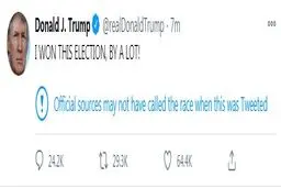 ترامپ: با فاصله زیادی در انتخابات آمریکا پیروز شدم!/ کنفرانس خبری مهم در فیلادلفیا