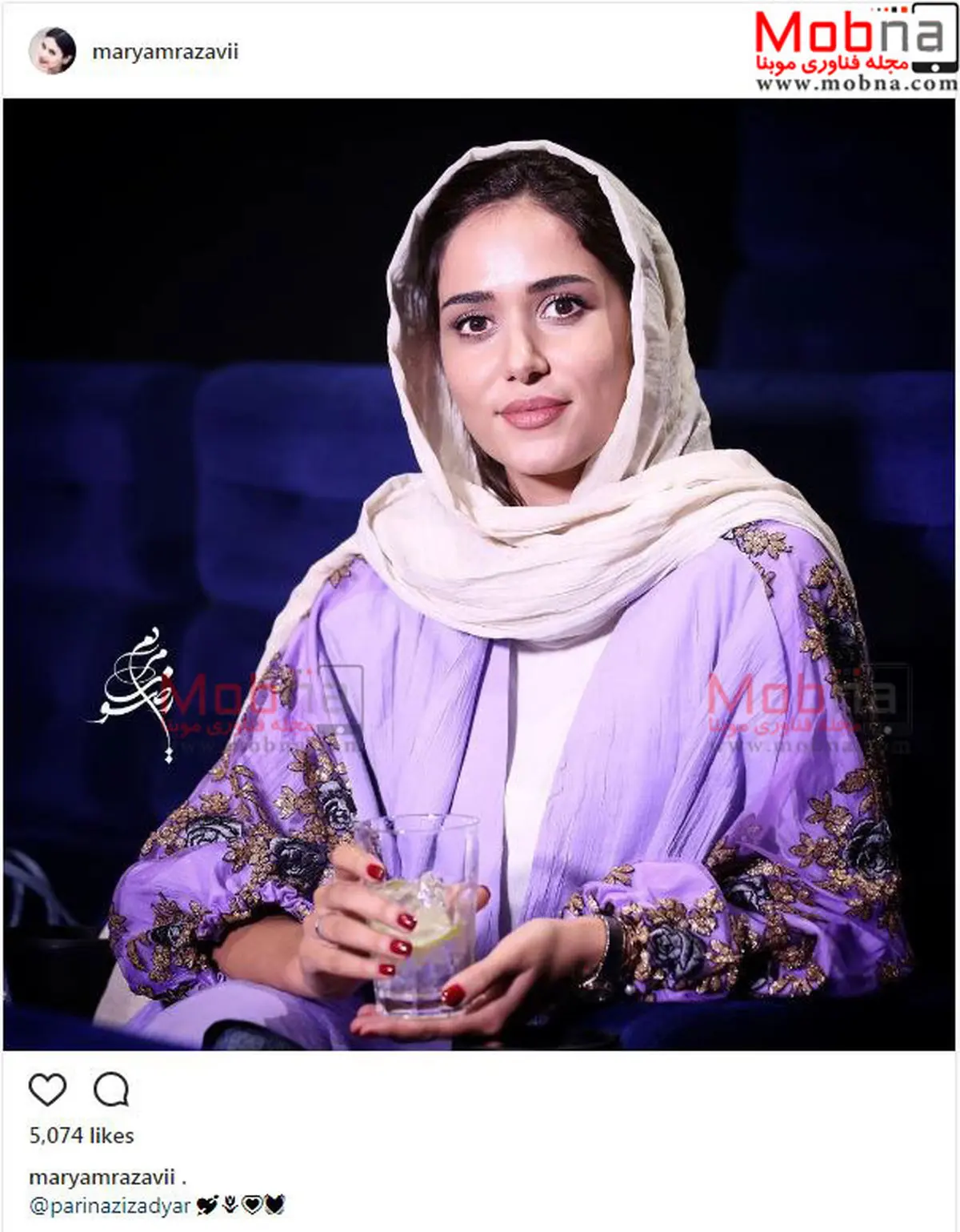 پوشش جالب پریناز ایزدیار در اکران یک فیلم