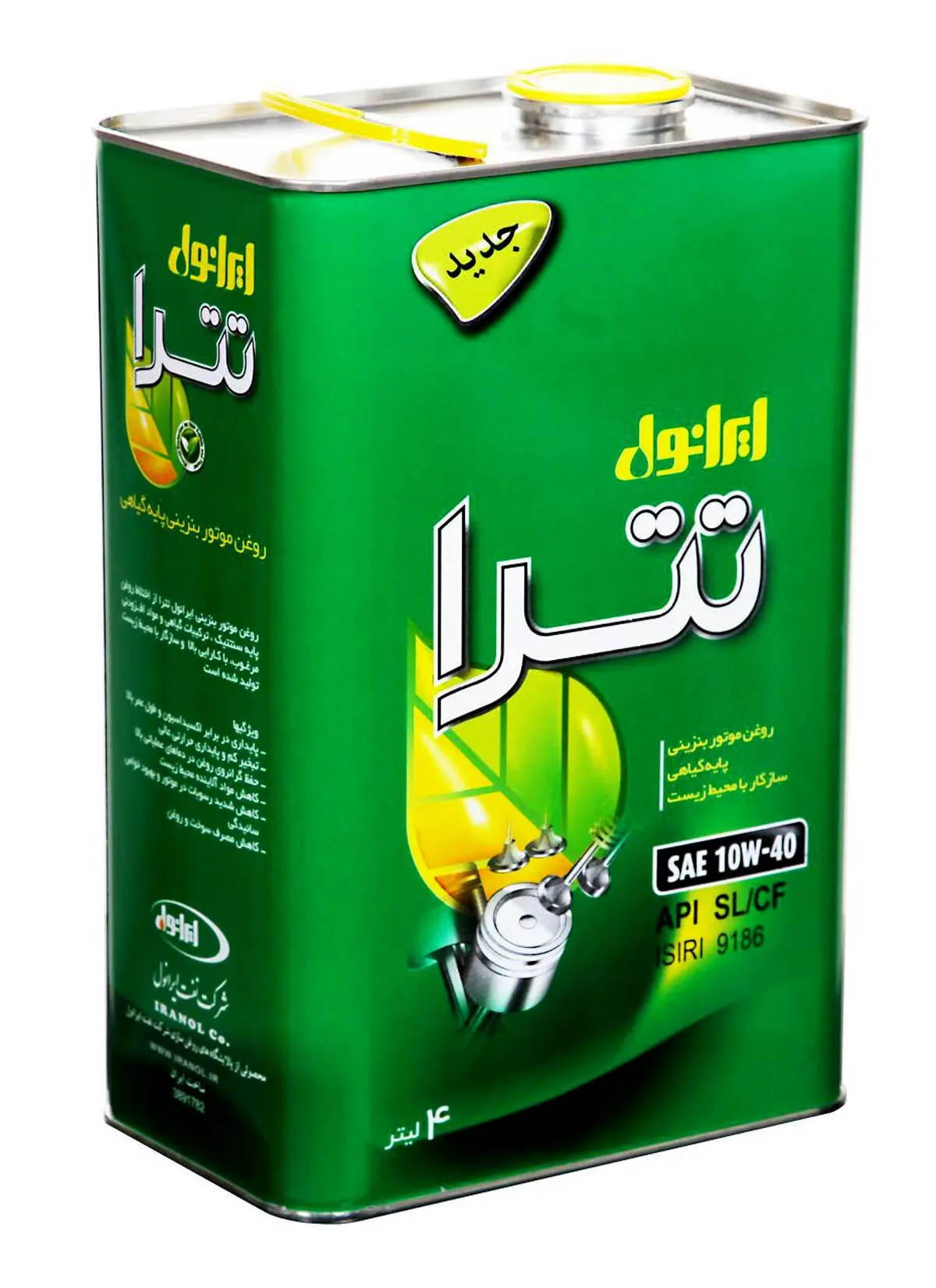 عرضه "تترا" روغن موتور کاهش آلودگی هوا و مصرف سوخت به بازار