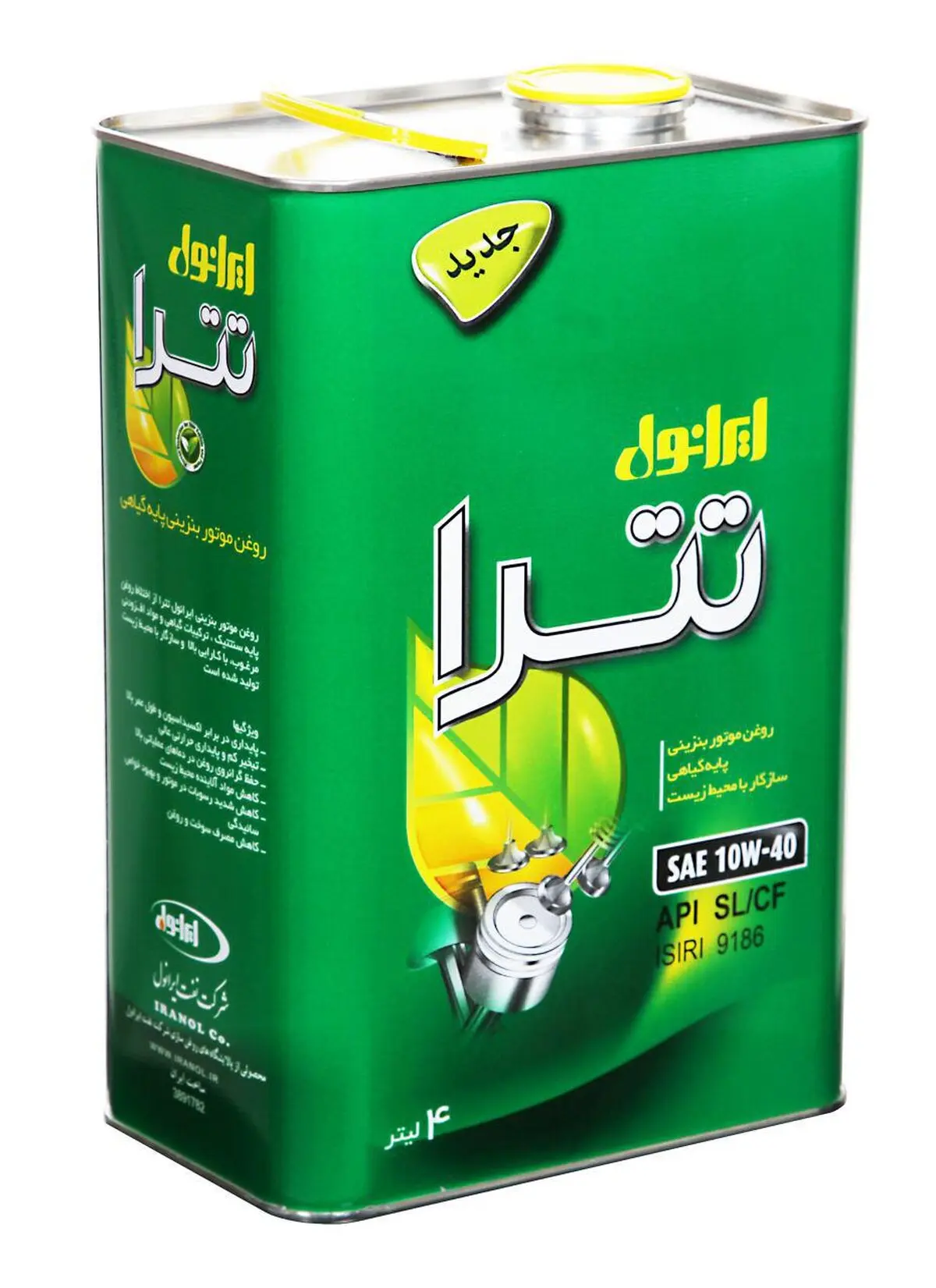 عرضه "تترا" روغن موتور کاهش آلودگی هوا و مصرف سوخت به بازار