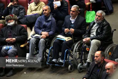  باکری