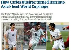 گاردین: ایران، امید اول آسیا در جام جهانی 2018 + عکس
