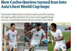 گاردین: ایران، امید اول آسیا در جام جهانی 2018 + عکس