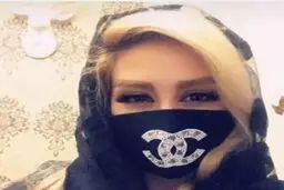 آرایش غلیظ و نامتعارف نسرین مقانلو با ماسک لاکچری + عکس