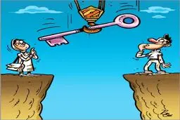 تفکیک جنسیتی!/کاریکاتور