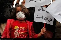 تجمع مردم اهواز مقابل استانداری/تصاویر