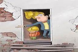 بی کلاسی تا کجا؟!/کاریکاتور