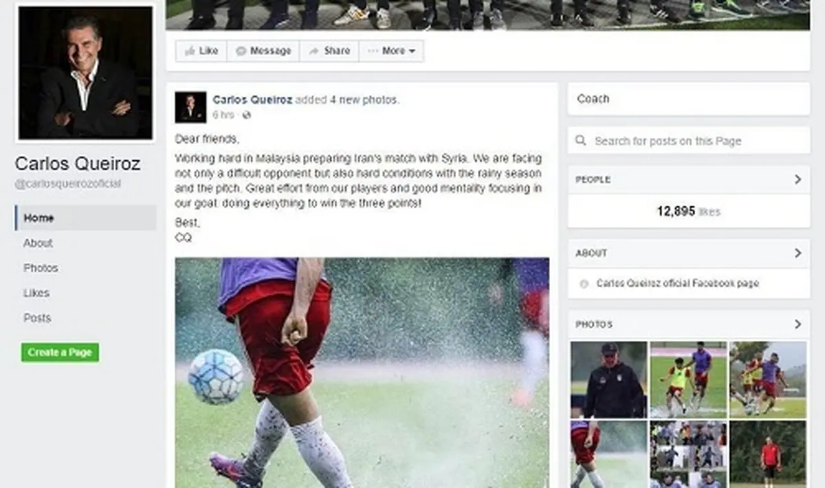 کی‌روش: برای سه امتیاز دست به هر کاری می‌زنیم