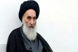 آیت‌الله سیستانی مطرح کرد: هشدار نسبت به شدت گرفتن نزاع‌های داخلی عراق