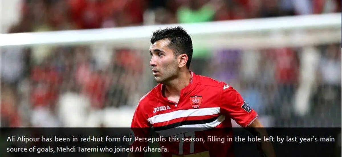 خطای بزرگ afc درباره پرسپولیس