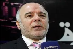 العبادی در مصاحبه تفصیلی با الحیات: آمریکایی‌‌ها و ایرانی‌ها به سمت توافق هسته‌ای پیش می‌روند